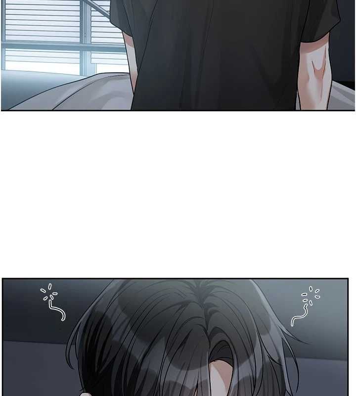 戀愛版本更新中，第8話-逐漸泛起漣漪的日常，第 69 页