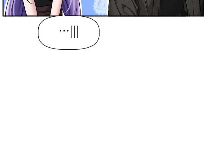 戀愛版本更新中，第11話-今天是你先勾引我的，第 11 页