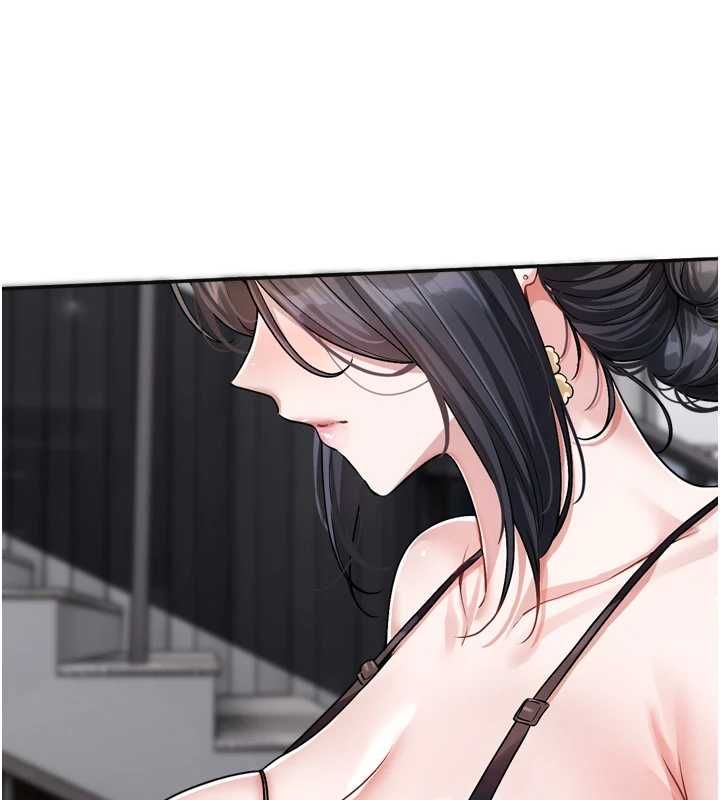 戀愛版本更新中，第19話-你明明就很想要，第 22 页