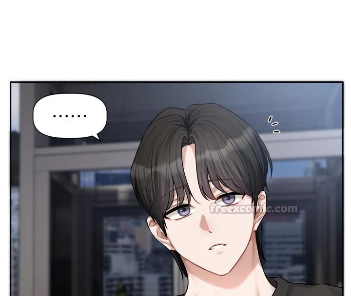 戀愛版本更新中，第22話-你比較喜歡用嘴巴嗎?，第 15 页