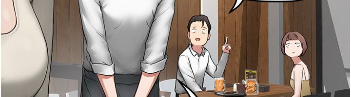 成人漫畫取材課，第5話-夫人的實戰經驗，第 103 页