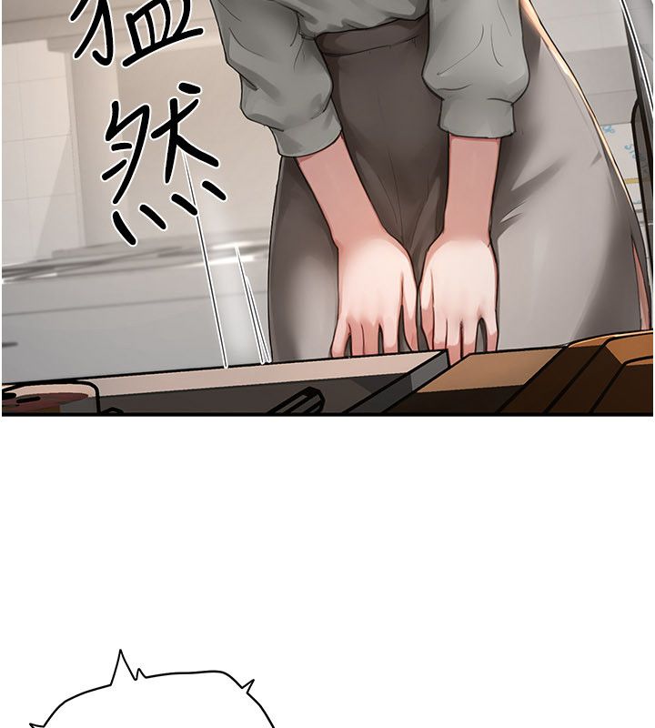 成人漫畫取材課，第5話-夫人的實戰經驗，第 65 页