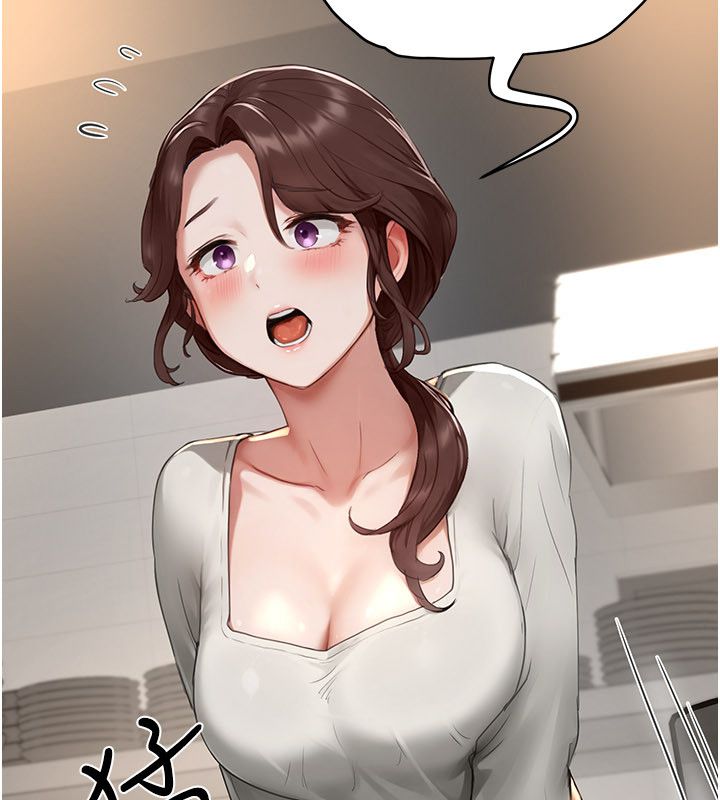 成人漫畫取材課，第5話-夫人的實戰經驗，第 64 页