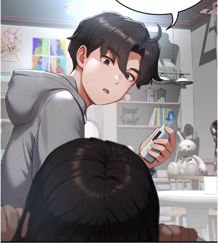 成人漫畫取材課，第6話-好冷…讓我熱起來…，第 166 页