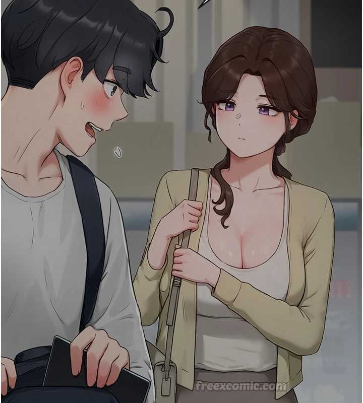 成人漫畫取材課，第11話-讓你看看主人是什麼樣子，第 15 页