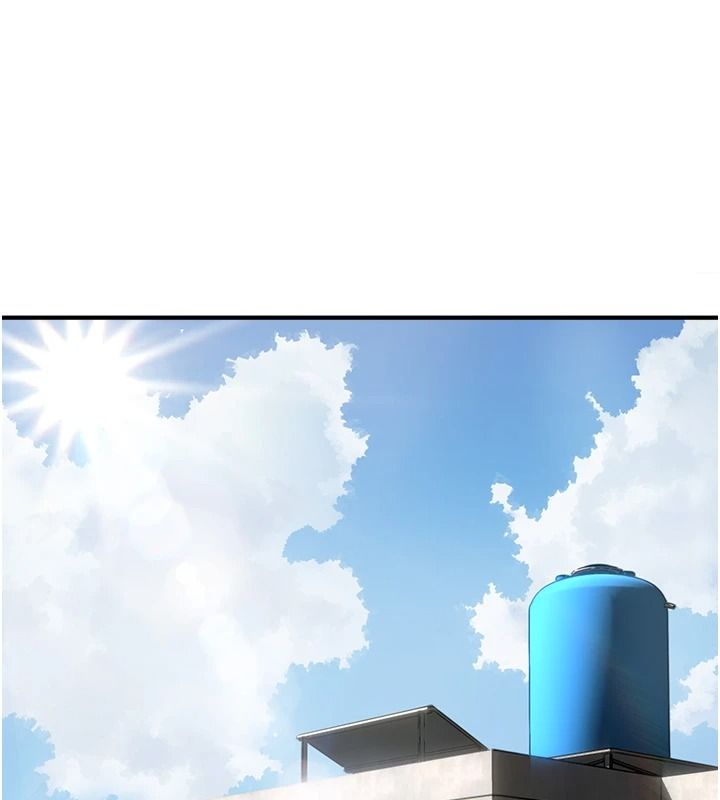 成人漫畫取材課，第15話-給失控奴隸的懲罰，第 22 页