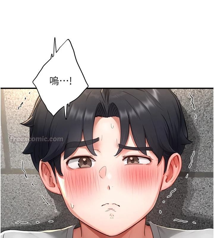 成人漫畫取材課，第18話-給冠佑的全新考驗，第 60 页
