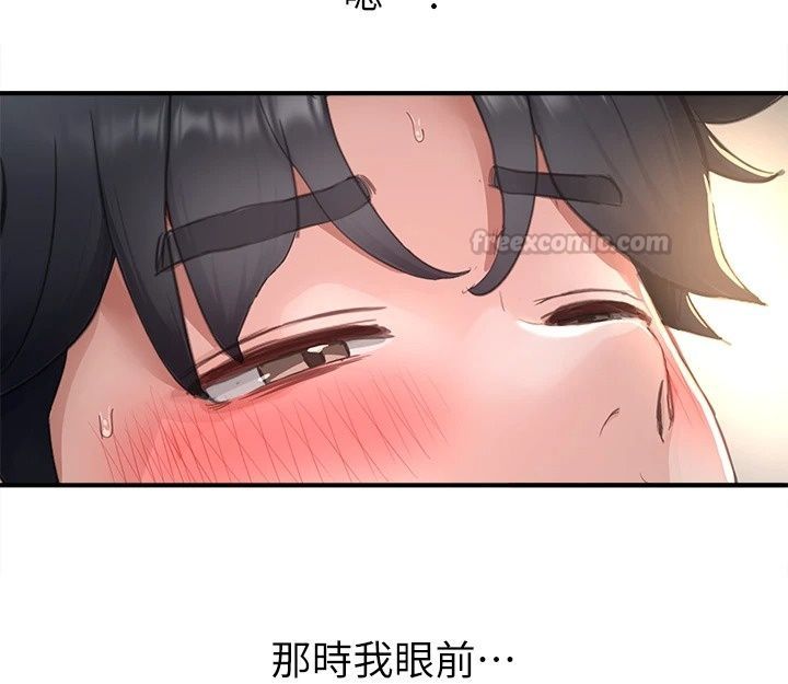 成人漫畫取材課，第19話-攻守互換!!想噴可以噴喔，第 60 页