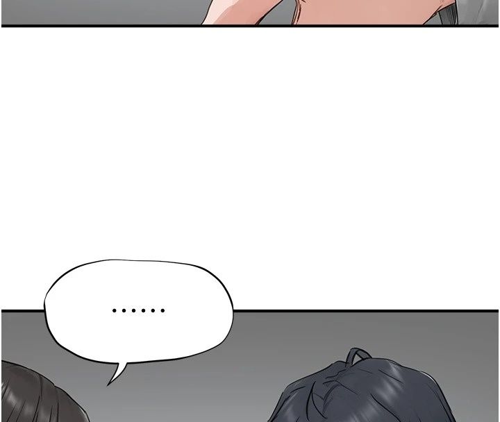 成人漫畫取材課，第20話-曉婷的大膽告白，第 122 页