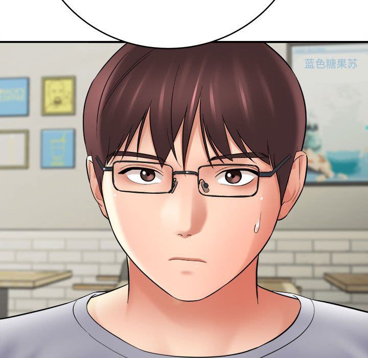 愛上助手，第25章，第 24 页