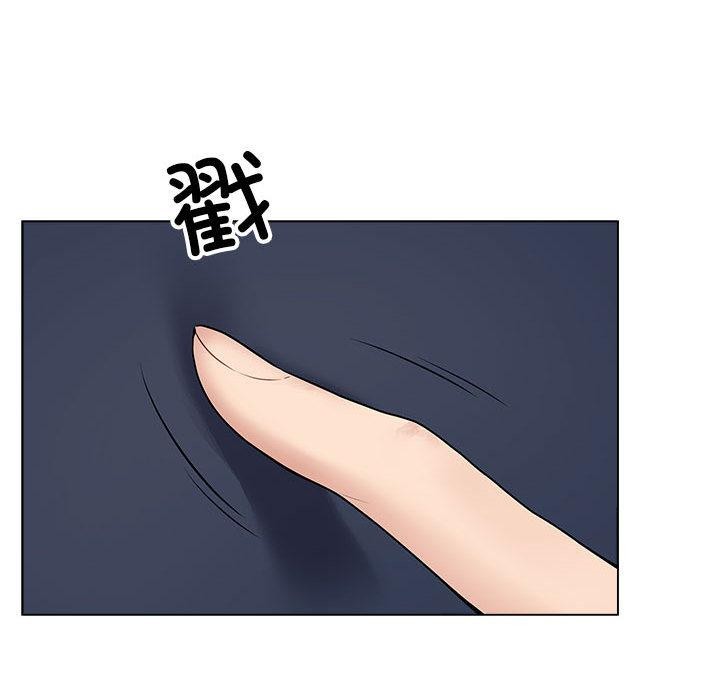 最後的沖刺，第1話，第 64 页