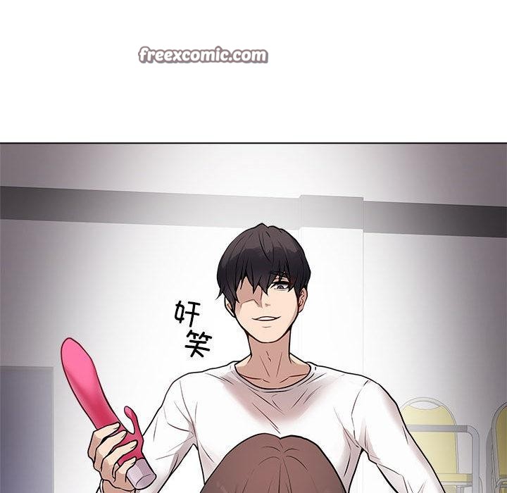 最後的沖刺，第1話，第 15 页