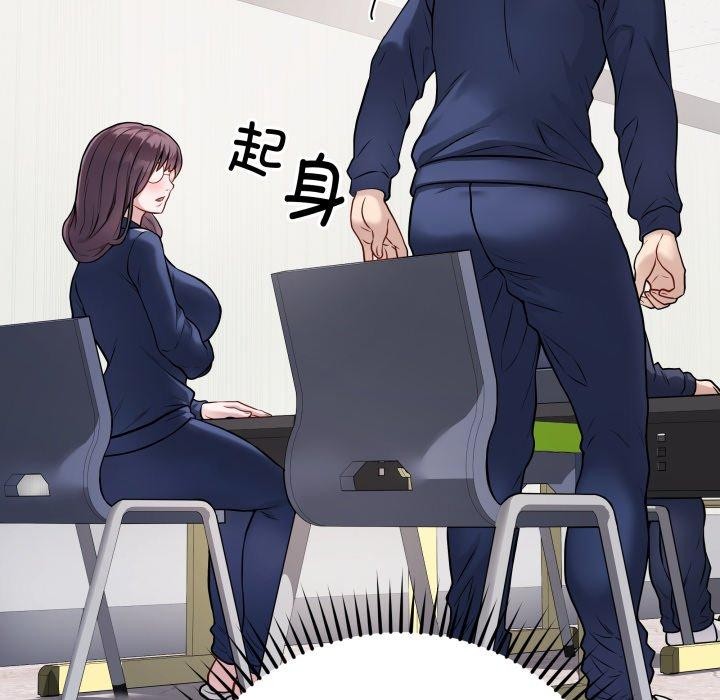 最後的沖刺，第5話，第 8 页