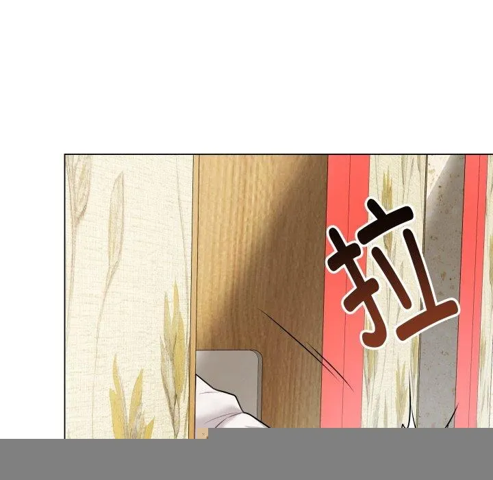 最後的沖刺，第6話，第 52 页