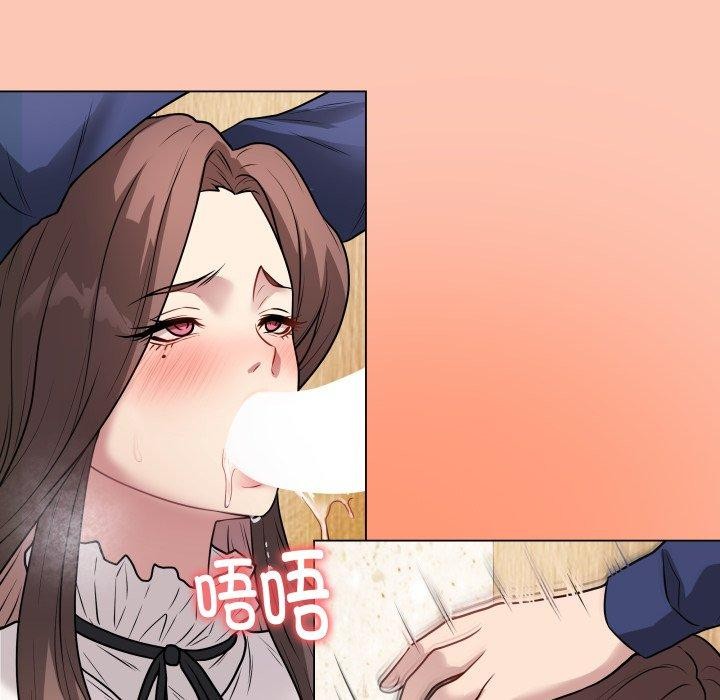 最後的沖刺，第6話，第 185 页
