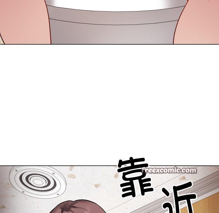 最後的沖刺，第7話，第 15 页