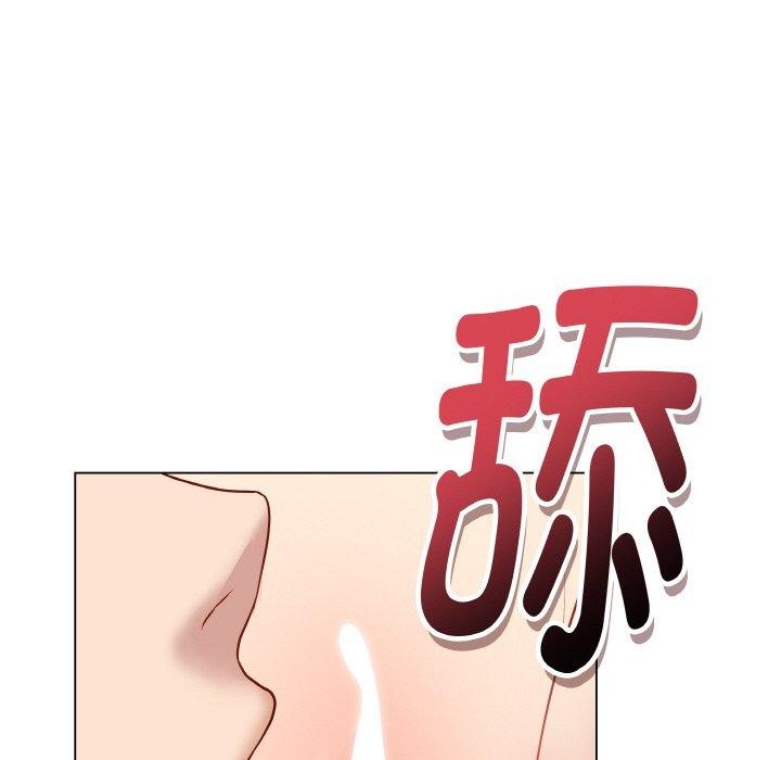 最後的沖刺，第10話，第 34 页
