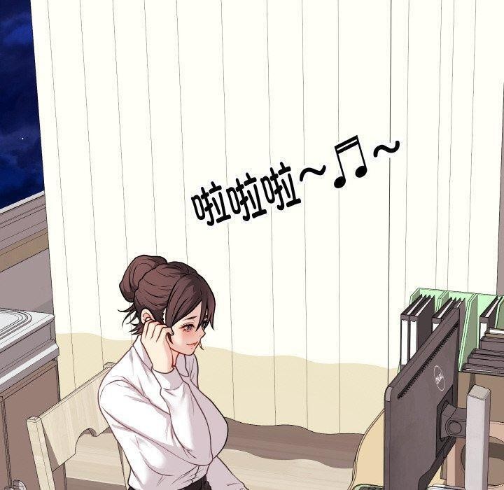最後的沖刺，第10話，第 60 页