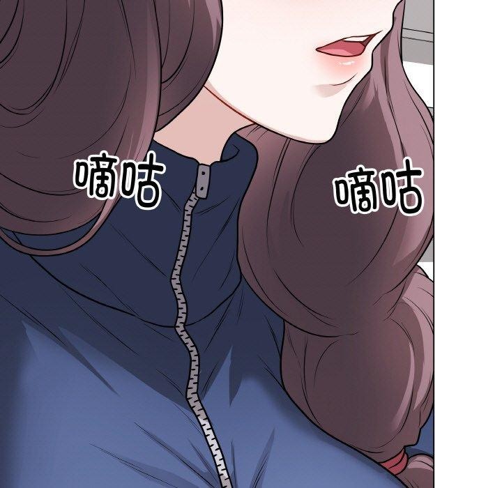 最後的沖刺，第11話，第 166 页