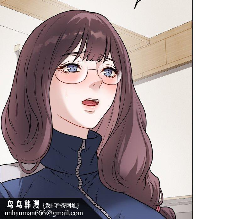 最後的沖刺，第12話，第 106 页