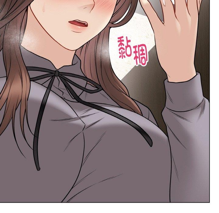 最後的沖刺，第13話，第 103 页
