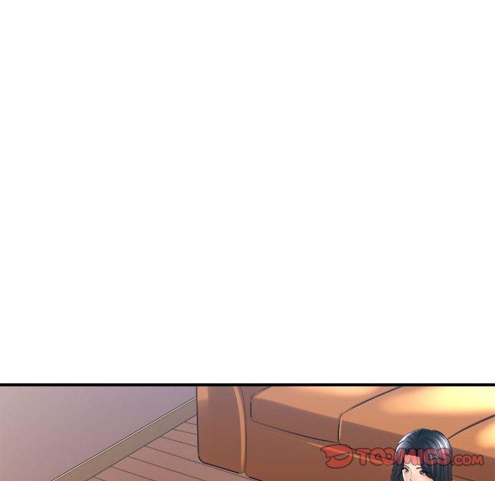 愛上助手，第 34 話，第 12 页