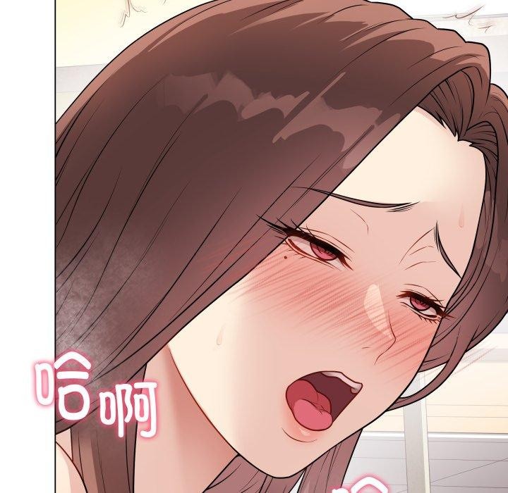 最後的沖刺，第15話，第 184 页