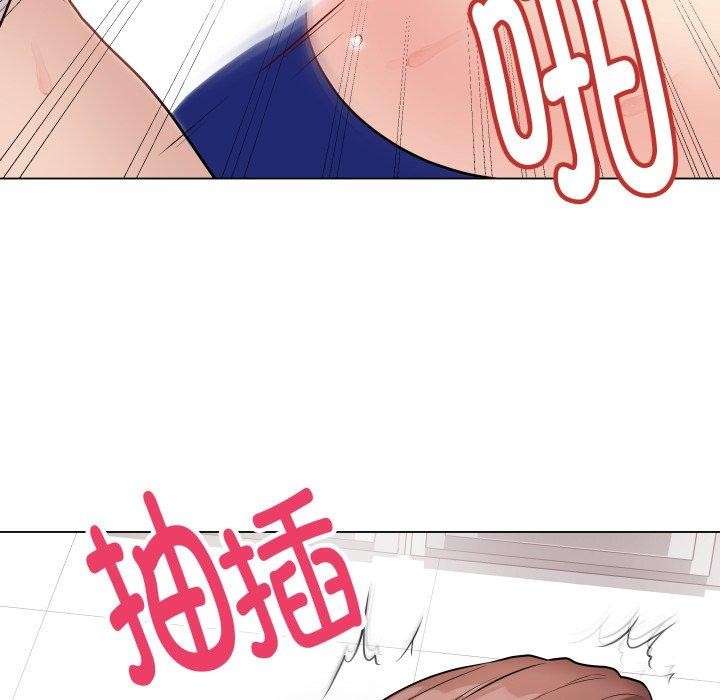 最後的沖刺，第16話，第 123 页