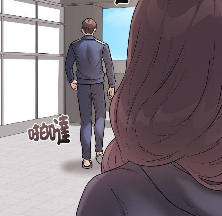 最後的沖刺，第17話，第 60 页