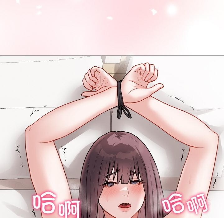 最後的沖刺，第20話，第 52 页