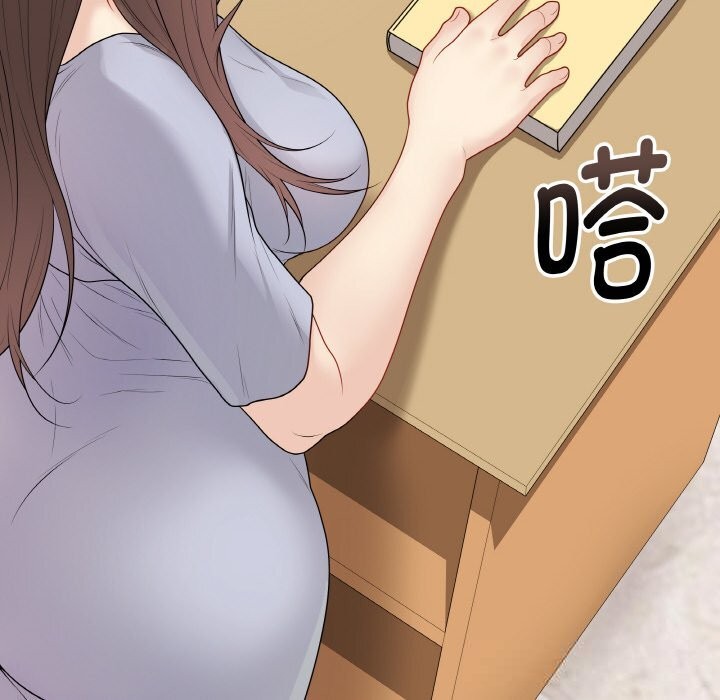 最後的沖刺，第25話，第 103 页