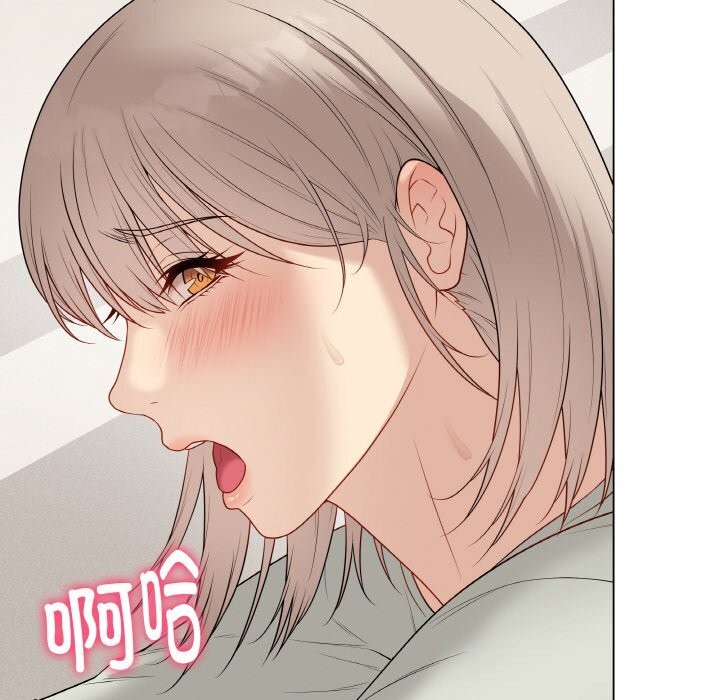 最後的沖刺，第27話，第 15 页