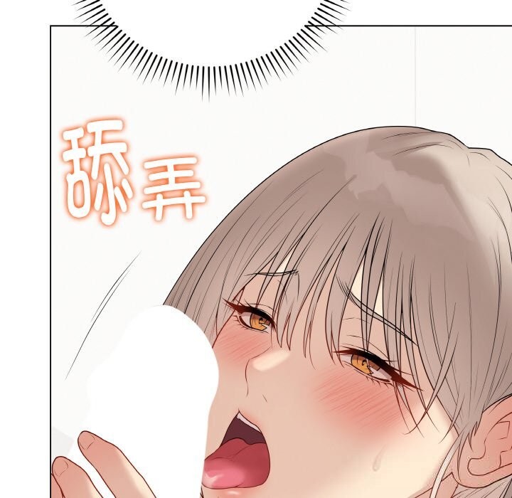 最後的沖刺，第28話，第 34 页