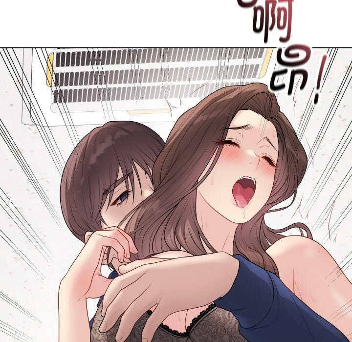 最後的沖刺，第29話，第 21 页