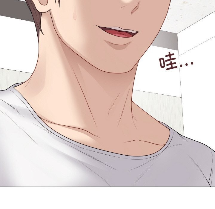 最後的沖刺，第30話，第 106 页