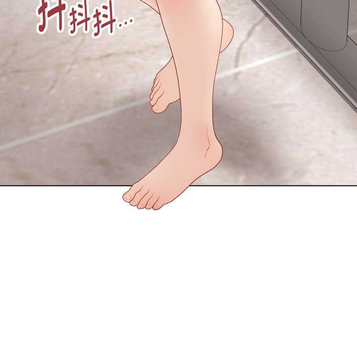 最後的沖刺，第31話，第 95 页