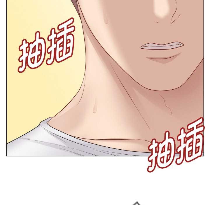 最後的沖刺，第31話，第 60 页