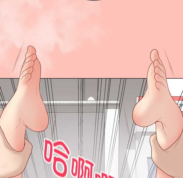 最後的沖刺，第32話，第 8 页
