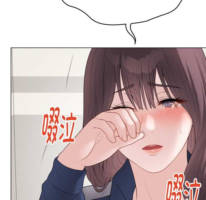 最後的沖刺，第33話，第 60 页