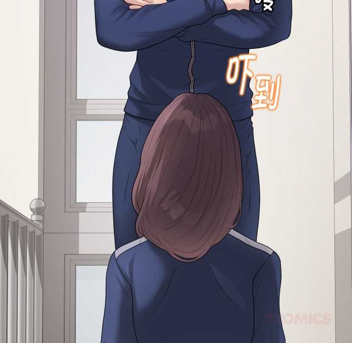 最後的沖刺，第33話，第 64 页