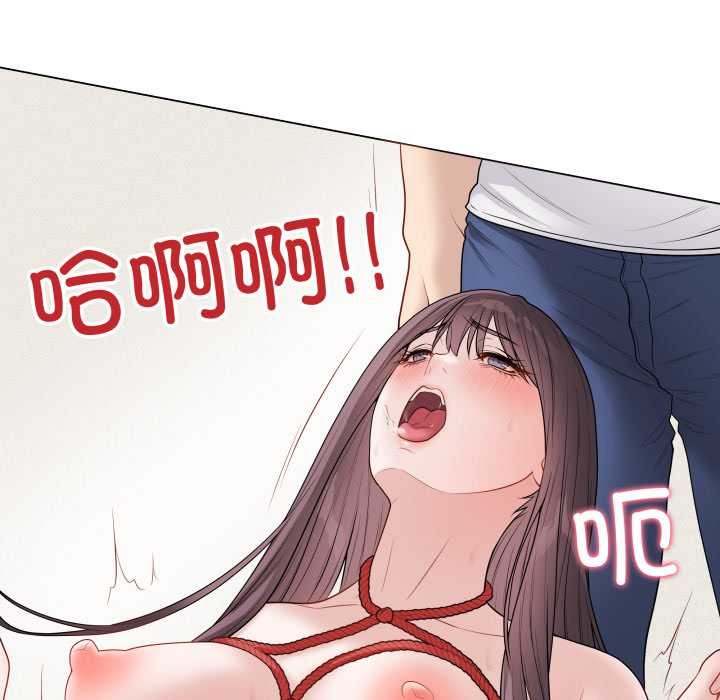 最後的沖刺，第34話，第 122 页
