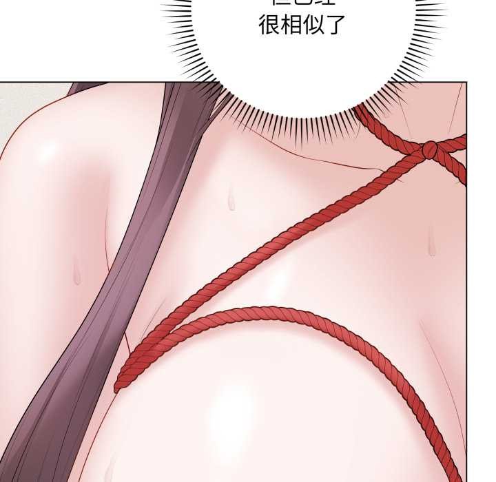 最後的沖刺，第34話，第 12 页