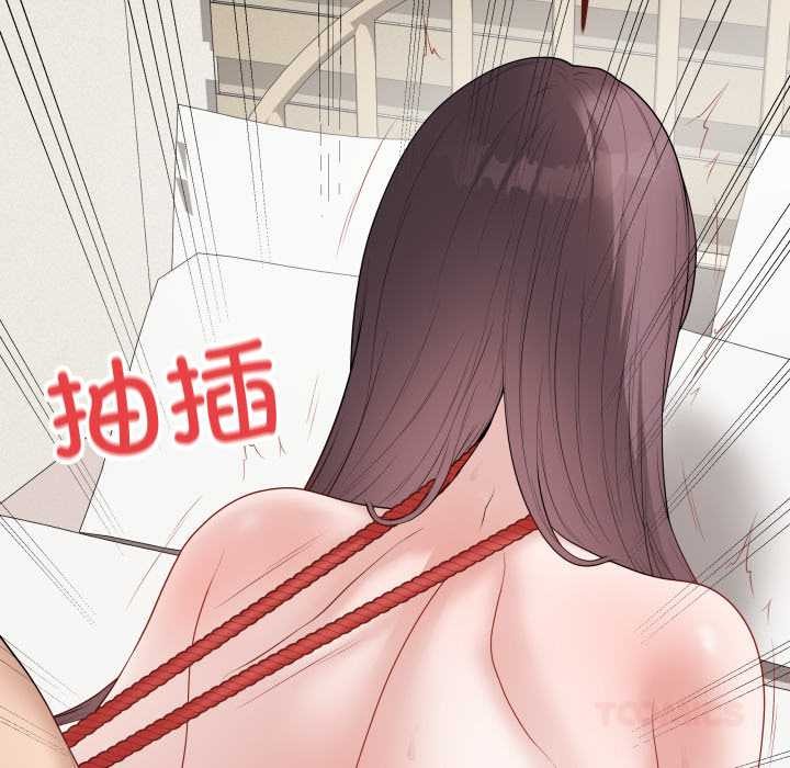 最後的沖刺，第36話，第 44 页