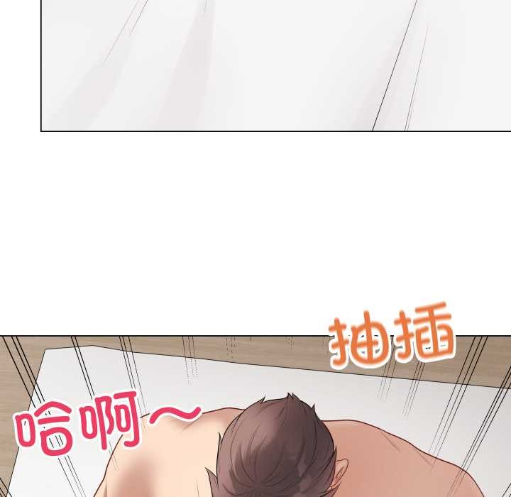 最後的沖刺，第36話，第 8 页