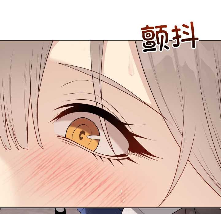 最後的沖刺，第38話，第 95 页