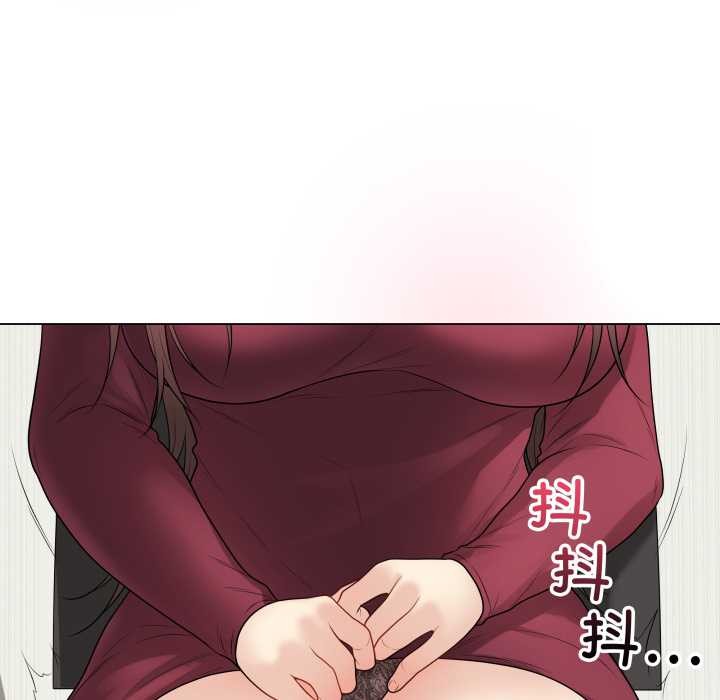 最後的沖刺，第38話，第 184 页