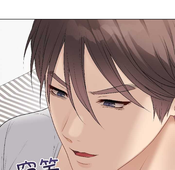 最後的沖刺，第39話，第 69 页