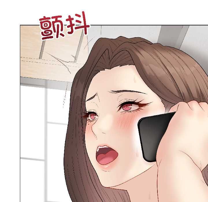最後的沖刺，第40話，第 159 页