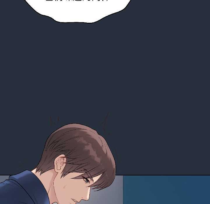 最後的沖刺，第42話，第 34 页