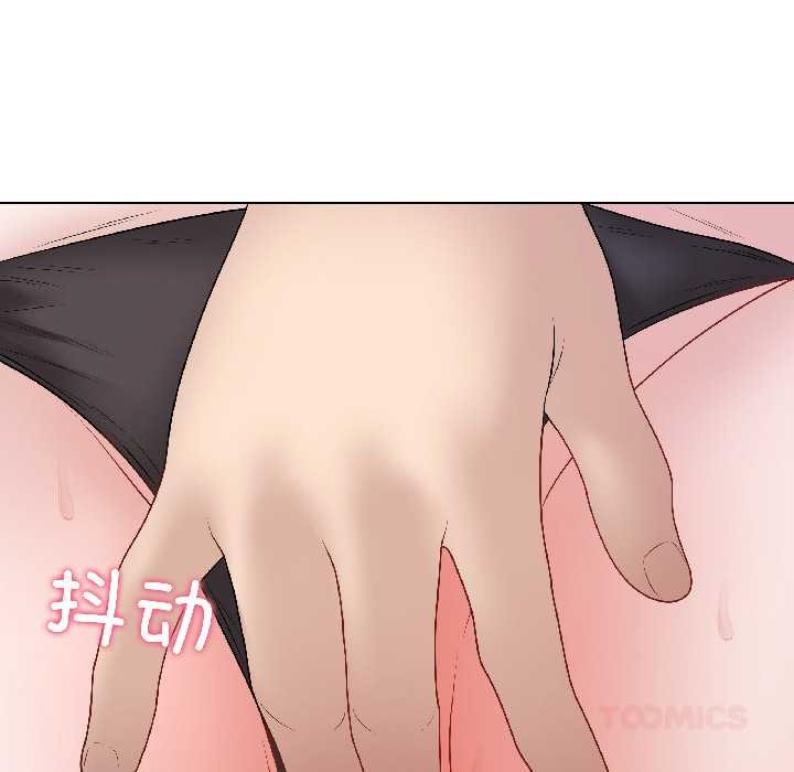 最後的沖刺，第43話，第 60 页